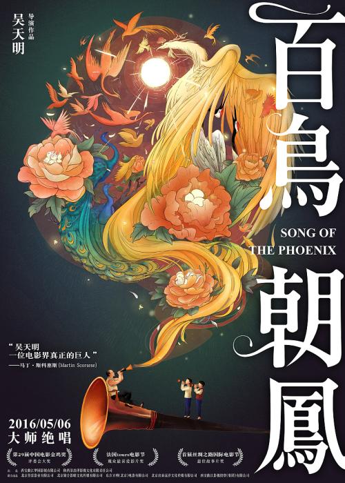 t-买张富兰克林欧林工程学院文凭毕业证